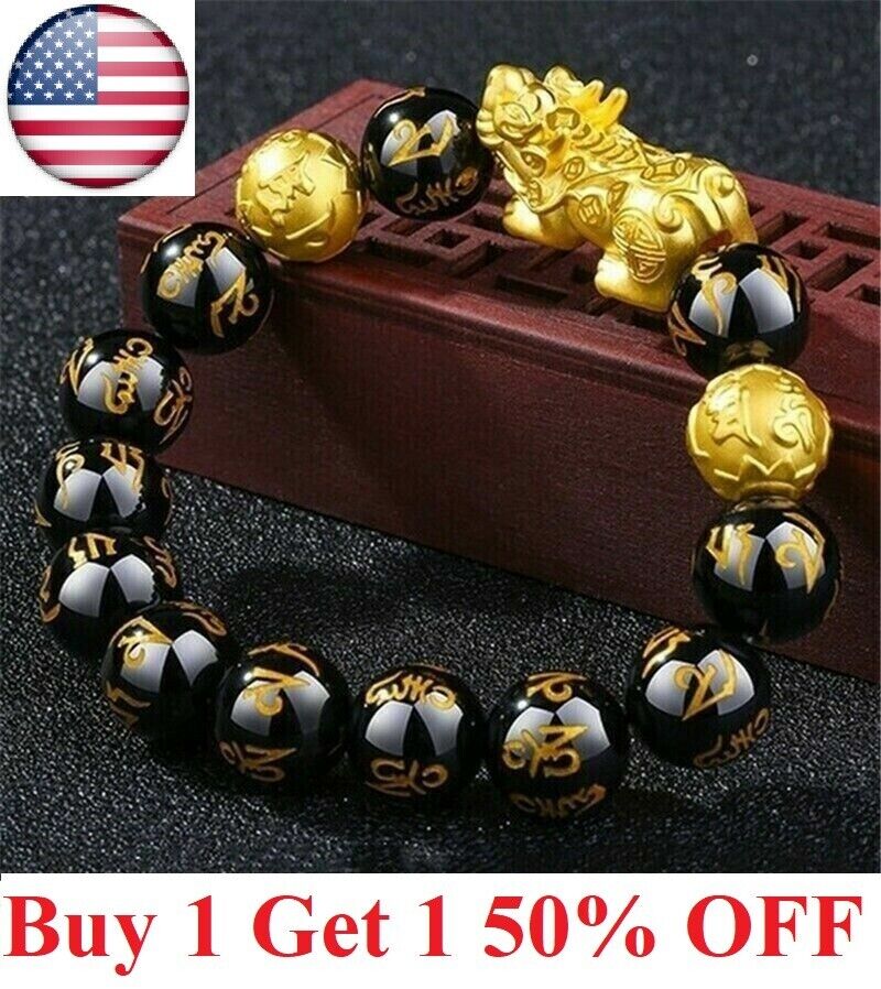 Feng Shui Black Obsidian Beads Pixiu Bracelet