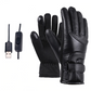 Electric Heated Gloves with Thermal Warming: Windproof for Skiing and Snow Activities (USB-Powered)