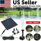Solar Power Fountain Garden Pool Submersible Floating Water Pump Bird Bath Pond